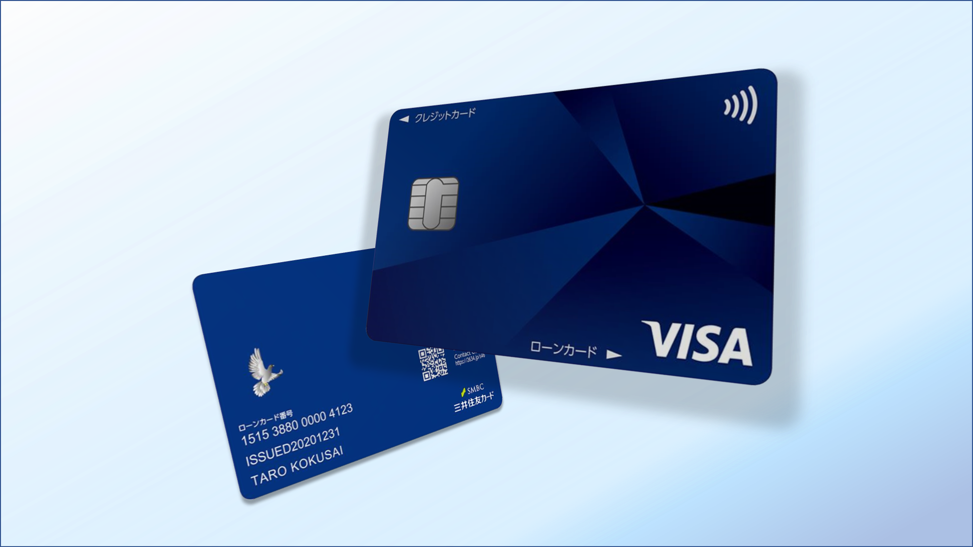 プロミスVisaカード」発行開始 | 三井住友カード株式会社のプレスリリース