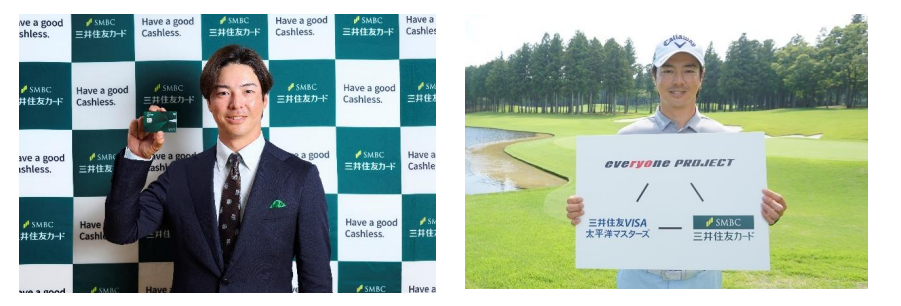 三井住友太平洋マスターズ　50周年記念ジャケット 三井住友太平洋マスターズ 50周年記念ジャケット 2025年最新】Yahoo