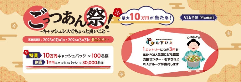 ごっつあん アンゴラ混／ヒップ丈／日本製】ニットプルオーバー