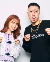 中町兄妹が体験!三井住友カード「オーロラ」の魅力と特典を紹介 中町兄妹が体験!三井住友カード「オーロラ」の魅力と特典を紹介