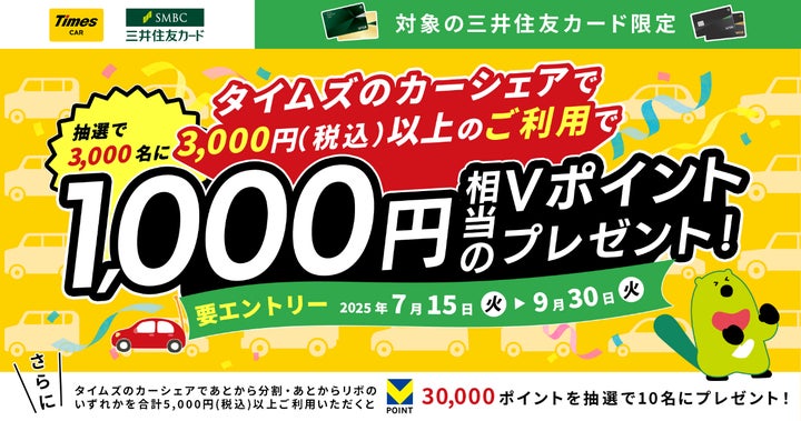 32321-724- 32321-724-