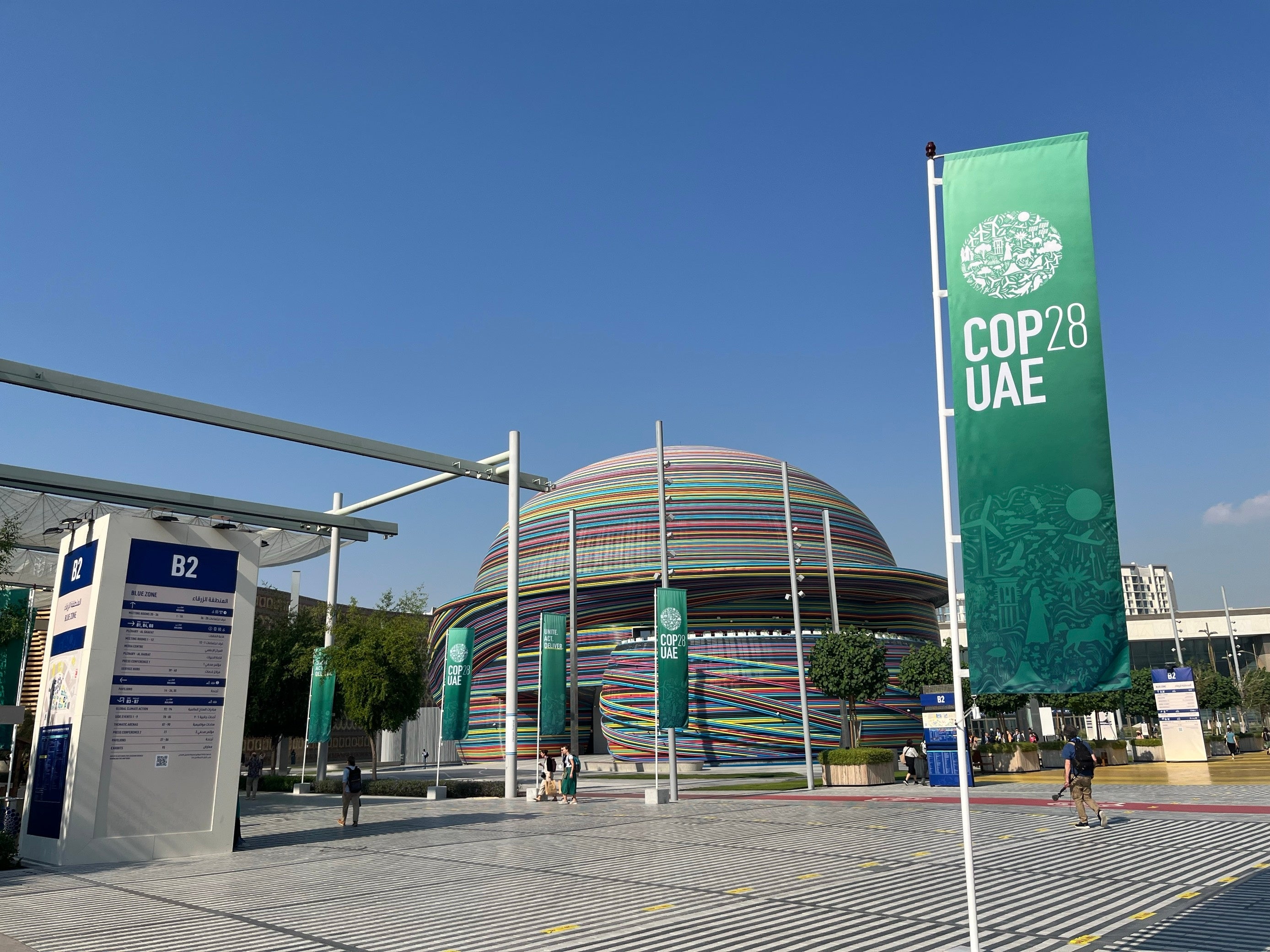 COP28会場にて