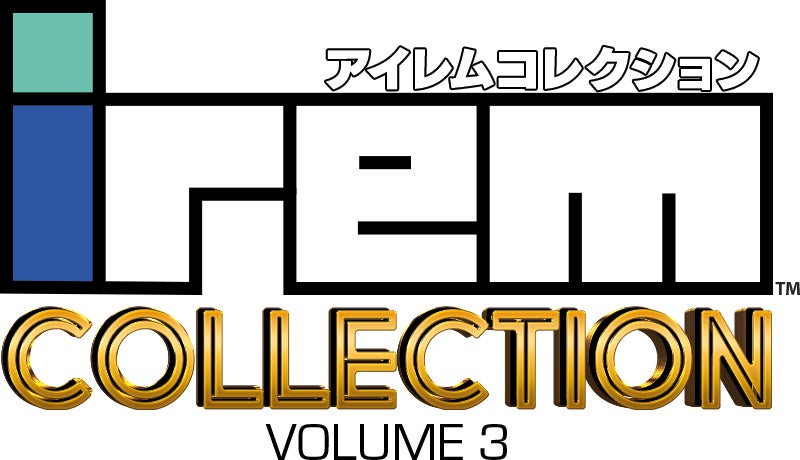 アイレムコレクションVol.3が2024年初夏に登場!ミスターヘリの大冒険、ドラゴンブリード、魔法警備隊ガンホーキを収録! アイレムコレクションVol.3が2024年初夏に登場!ミスターヘリの大冒険、ドラゴンブリード、魔法警備隊ガンホーキを収録!