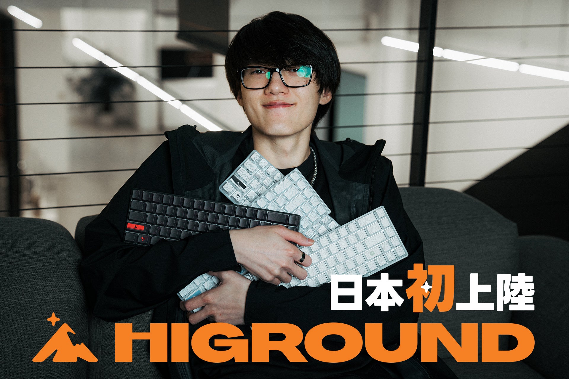 【日本初上陸】LA発のプレミアムキーボードブランド「Higround」が「ふもっふのおみせ」で販売開始！コンパクトな65%サイズの「Basecamp 65」や「Capcom Street Fighter II」コラボ商品も！