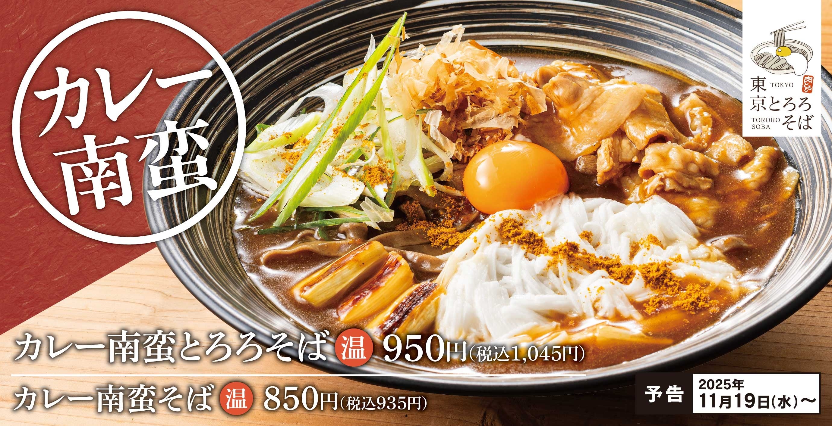 豆腐どっさり450g】シンプルにボリューム満点！男のための「純豆腐専門