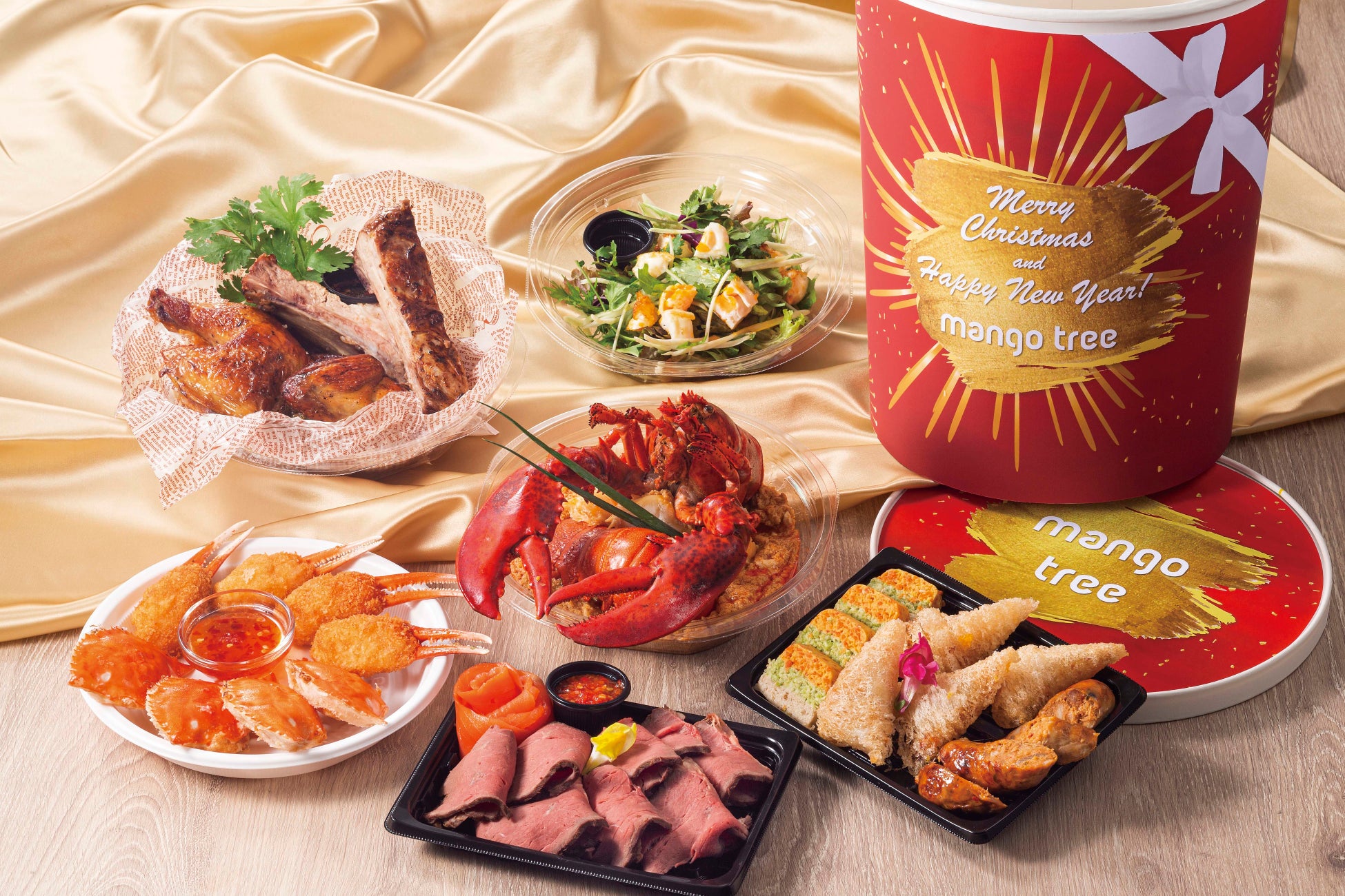 ホリデーバスケット