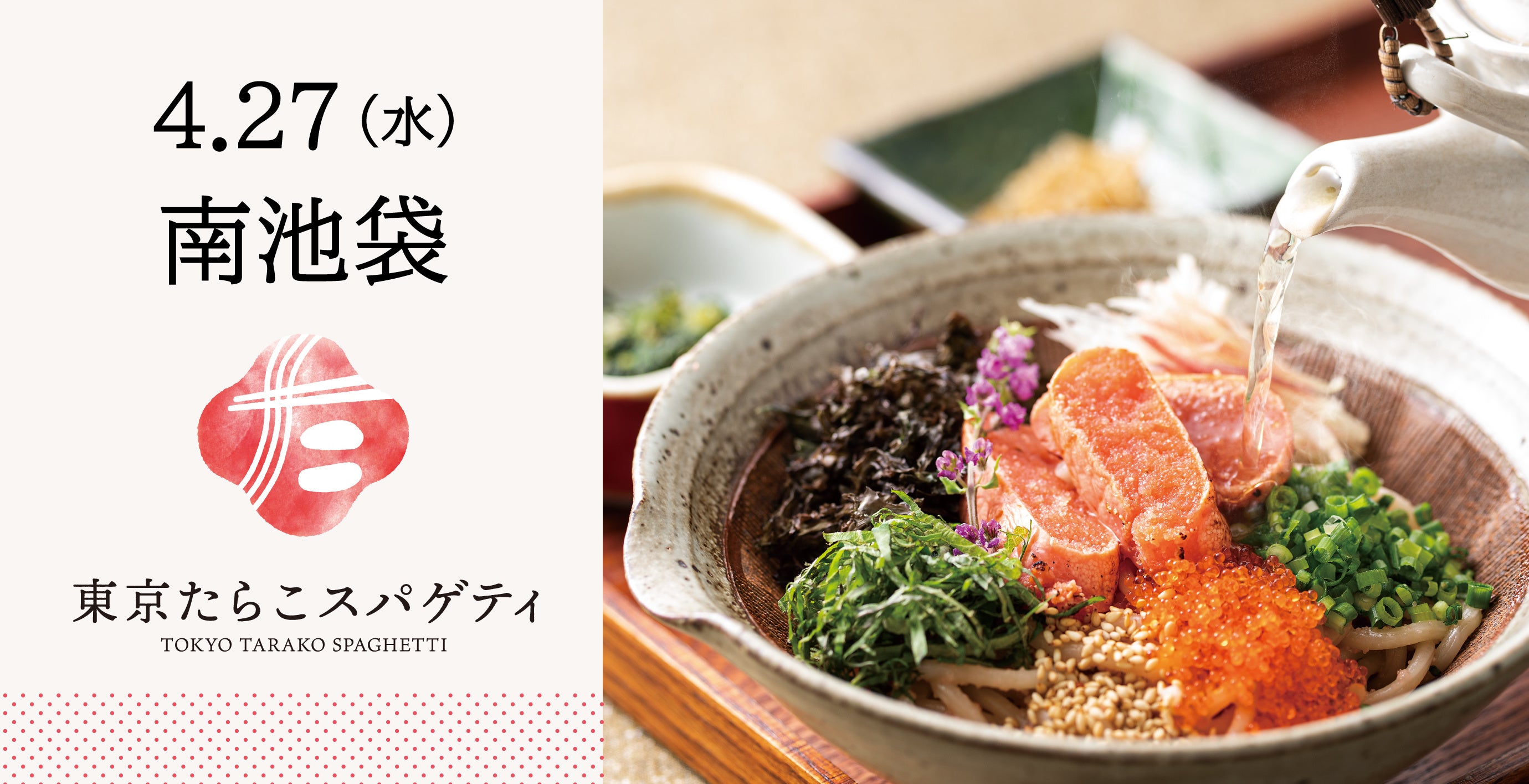 アンヌさまたらこスパゲティ 156g 71FQGC1yTGL._UF350,350_QL50_.jpg