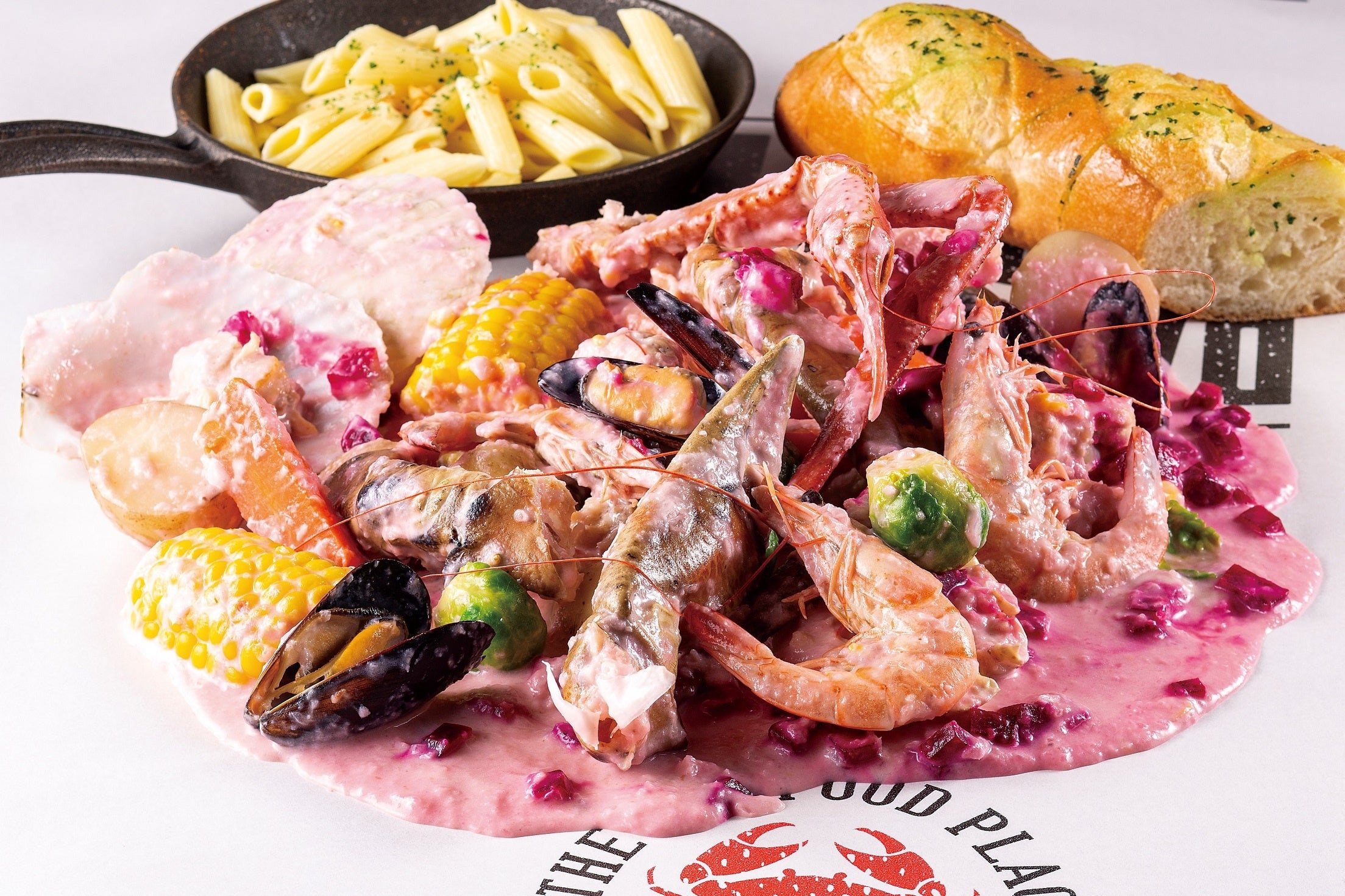 東京店 ビーツのブールブランソース