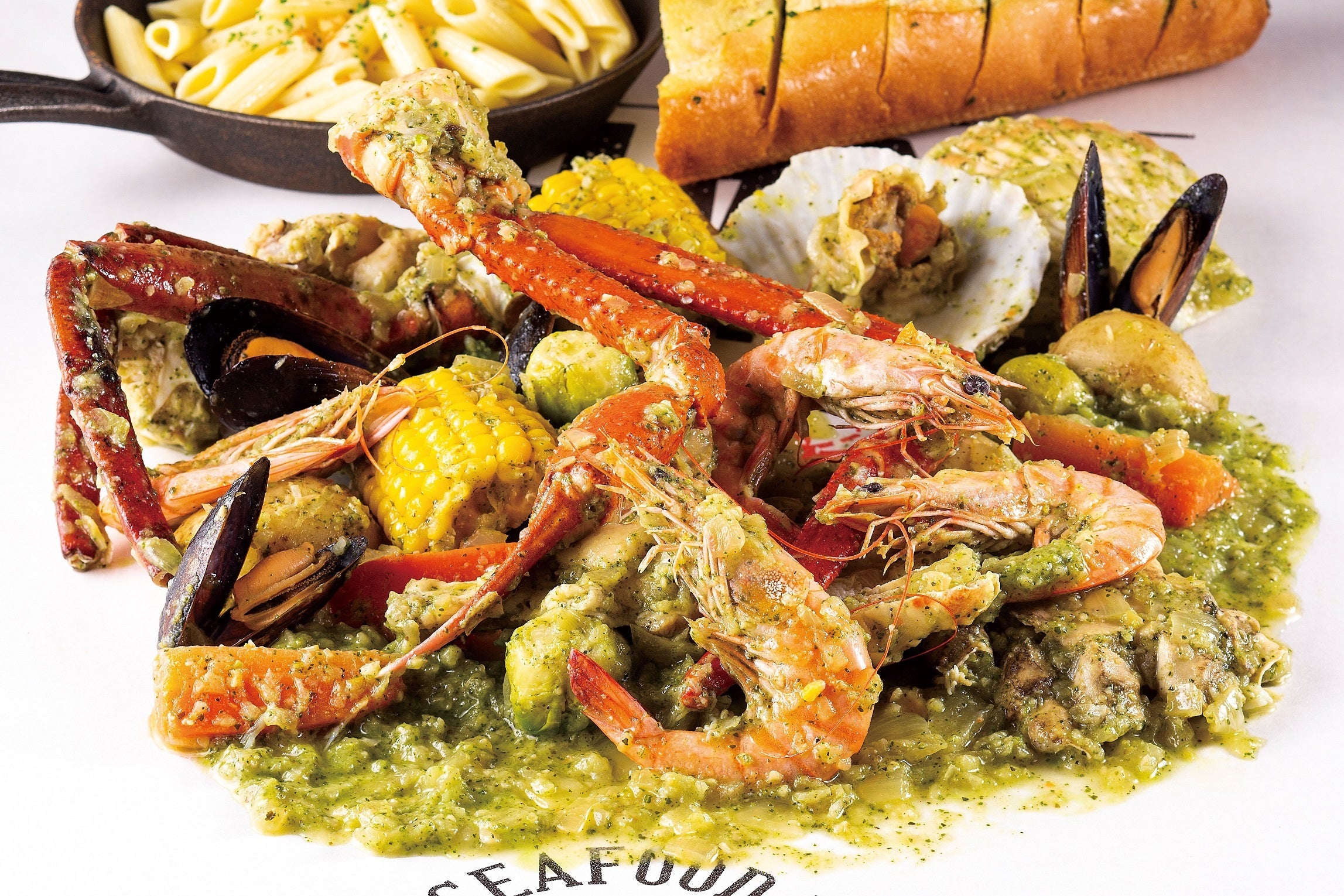 大阪店 グリーンハーブソース