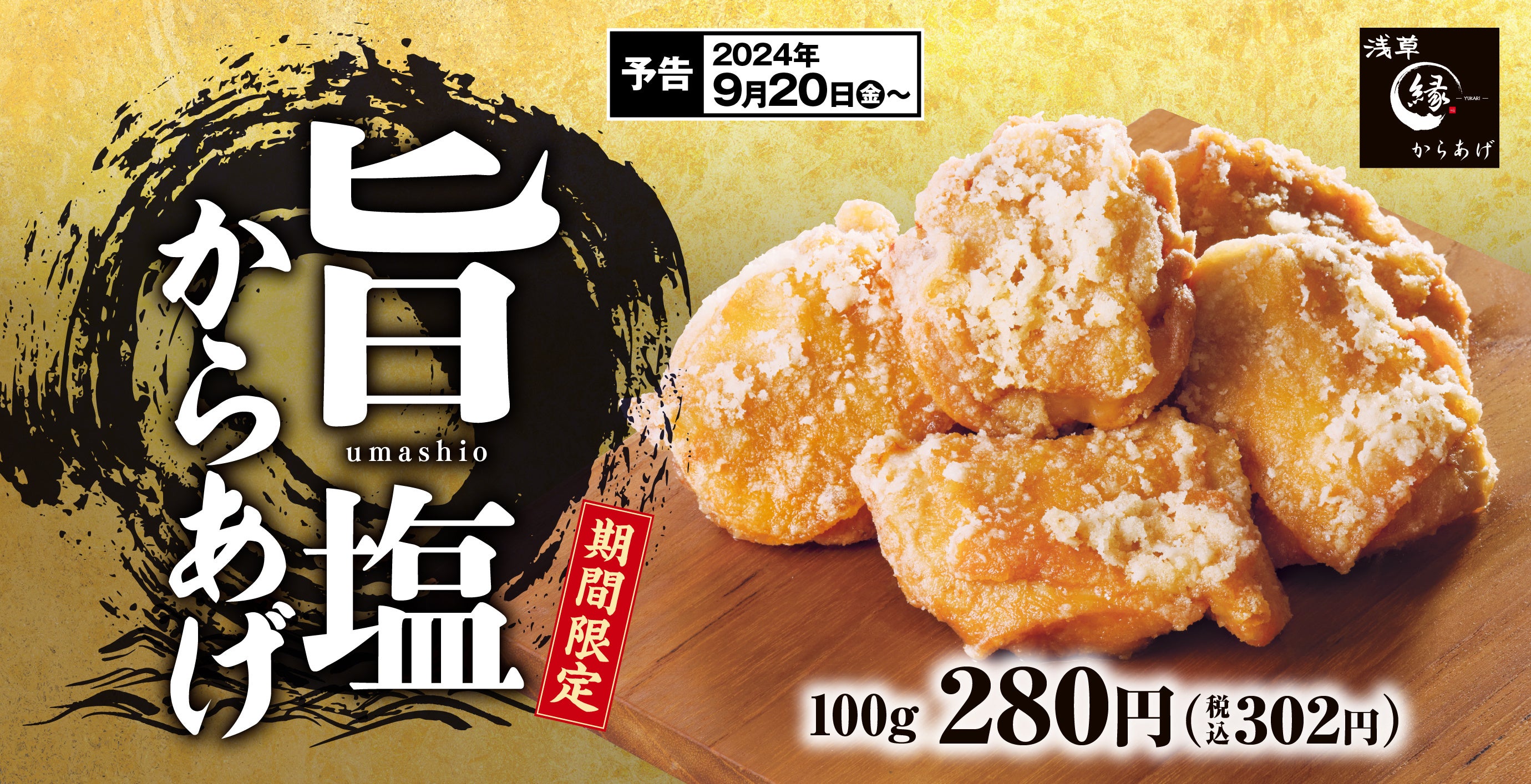 唐揚げ様 リクエスト 4点 まとめ商品 唐揚げ様 リクエスト 4点 まとめ商品 からあげ様 リクエスト 2点