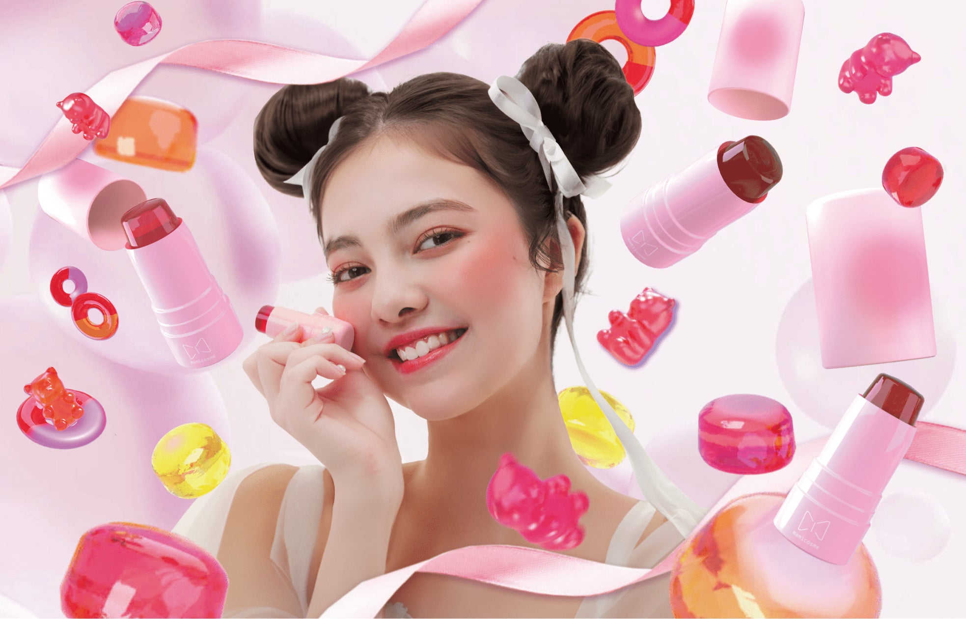 まるでグミ!】ジュワッとぷにぷにjuicy colorグミティント。気分 まるでグミ!】ジュワッとぷにぷにjuicy colorグミティント。気分