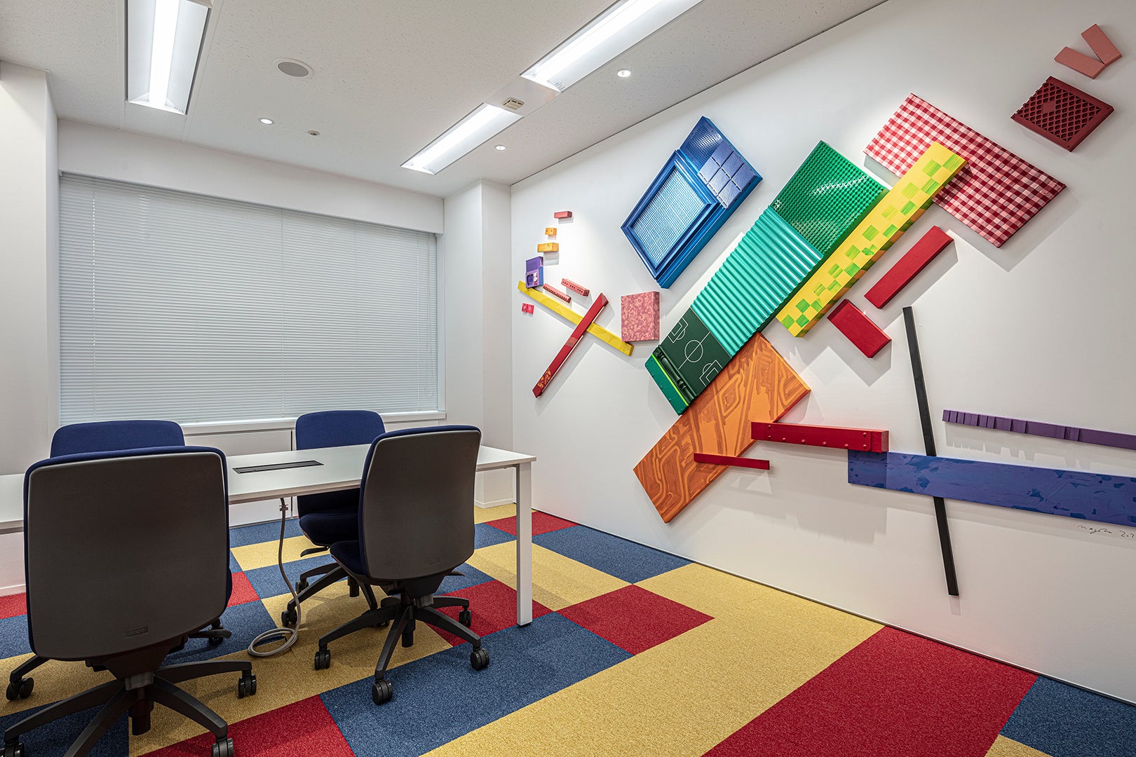 すなおにまなぼう