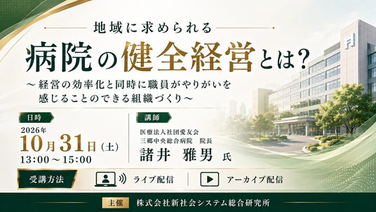 画像: https://prcdn.freetls.fastly.net/release_image/32407/4701/32407-4701-dbc01444f1b4b58a
![