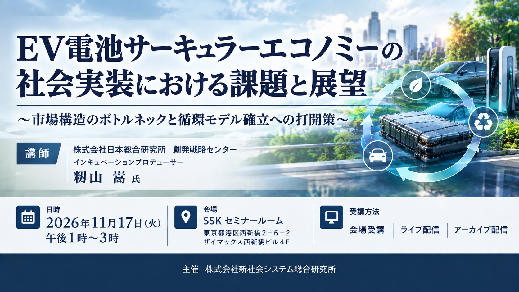 ARROVA、デジタルファッションマーケットプレイス「TOKYO AVATAR GATE」でHonda公式のVRChat向けバイクアバターギミック2機種を10/15に販売取扱開始