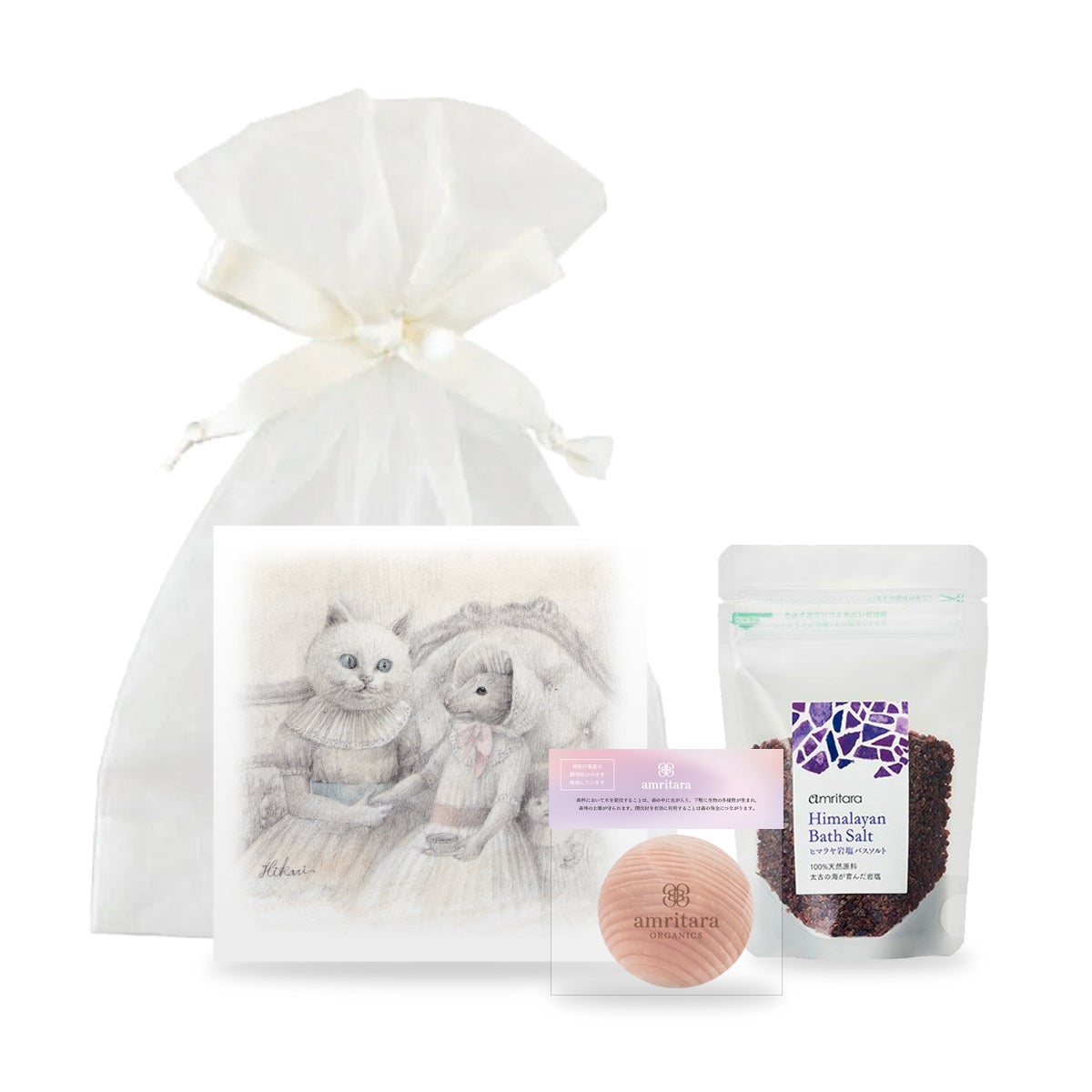 年に一度だけの特別なウィンターコフレ、11月1日（金）限定発売