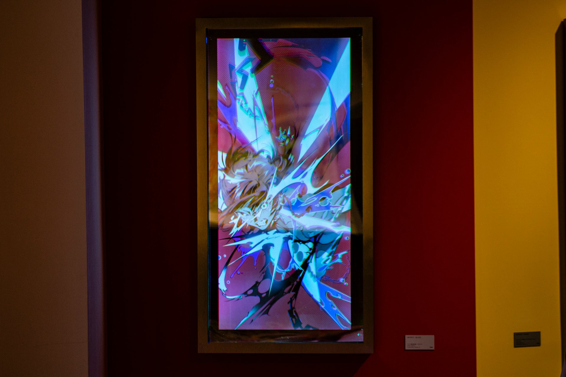 RGB導光板 YONEYAMA MAI EXHIBITION EYE ÆFFECT – BLAZE RGB導光板