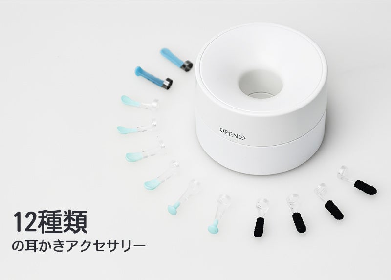 ☆新商品☆「Bebird P30S」高画質1000万画素カメラ付きスマート
