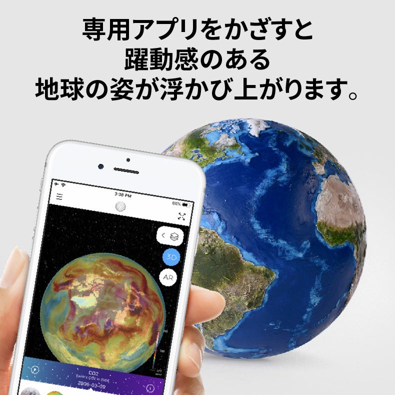 arまとめ割引対象 ARFoudationを使った平面検出時の地面を表示する - MRが楽しい