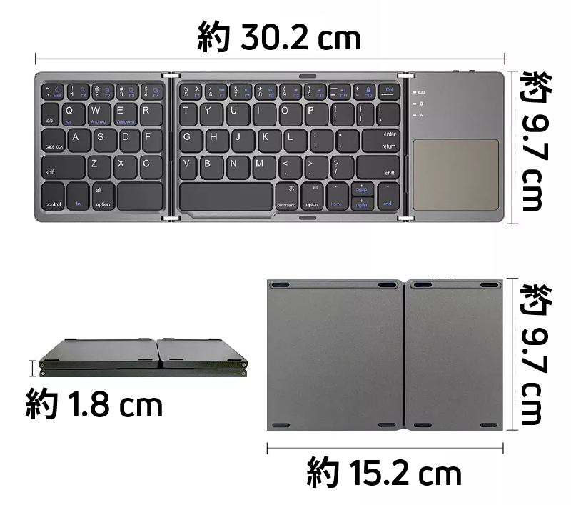 ☆新商品☆薄型・長持ち・ワイヤレス！三つ折りミニキーボード「GeeK
