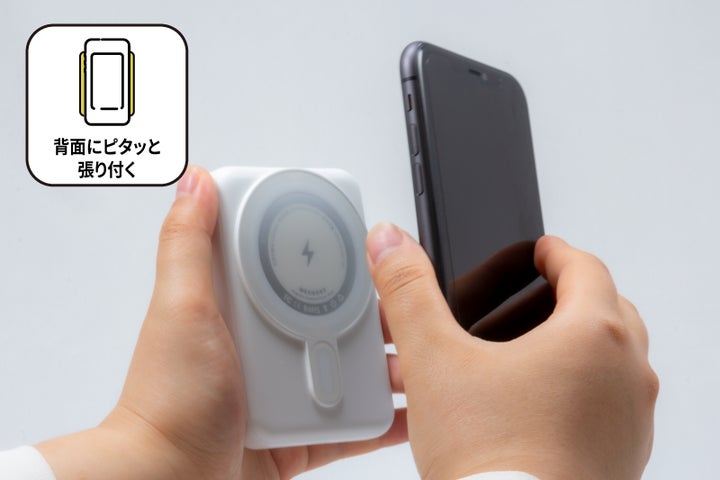 iPhone充電器⭐︎ハイパードライブ‼️海外のクラウドファン iPhone充電器⭐︎ハイパードライブ‼️海外のクラウドファン
