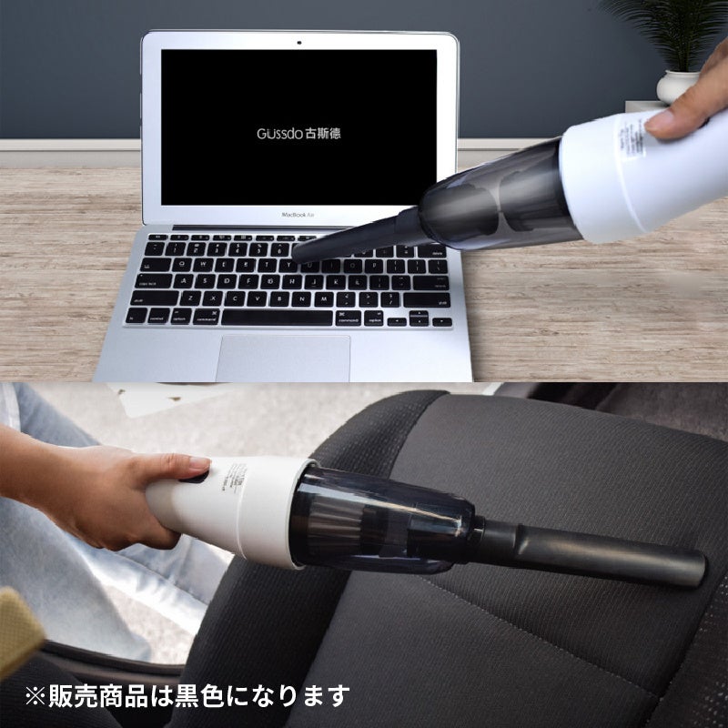 福岡発‼️  USBバキュームクリーナー　ハンディタイプ　チョとした掃除にどうぞ❗️ 福岡発‼️ USBバキュームクリーナーハンディタイプチョとした