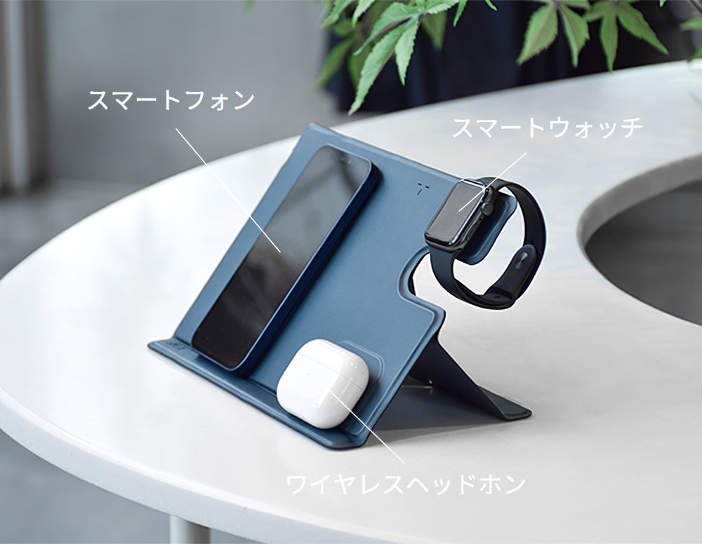 ワークステーション スタンド 充電器の3役 デスクがすっきり Sinex マグネット3in1デスクボード をgloture Jpで販売開始 株式会社glotureのプレスリリース ワークステーション スタンド 充電器の3役 デスクがすっきり Sinex マグネット3in1デスクボード をgloture Jpで販売開始 株式会社glotureのプレスリリース