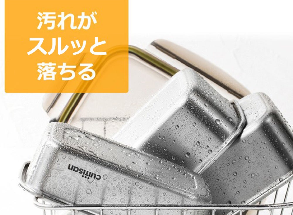 魔法のステンレス！『レンジで使える』を実現した奇跡の調理容器