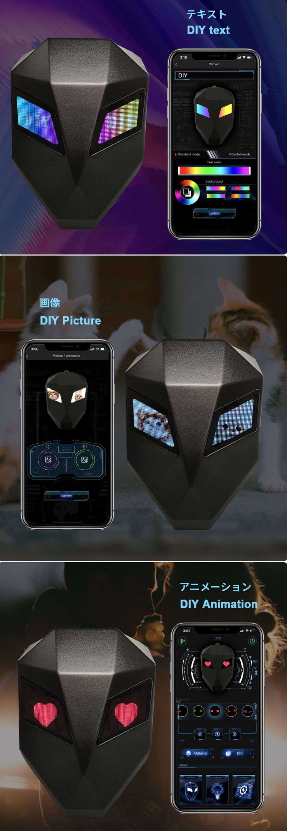 はなかっぱ様確認用　暗闇で光る バックパック 　×3 暗闇でLEDの目が光る、未来的なバックパック「GeeKnight」を