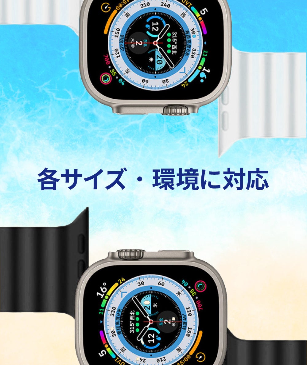 Apple時計　未使用品 Apple 新品未開封 Watch Series 10 GPSモデル 46mm MWWQ3J/A
