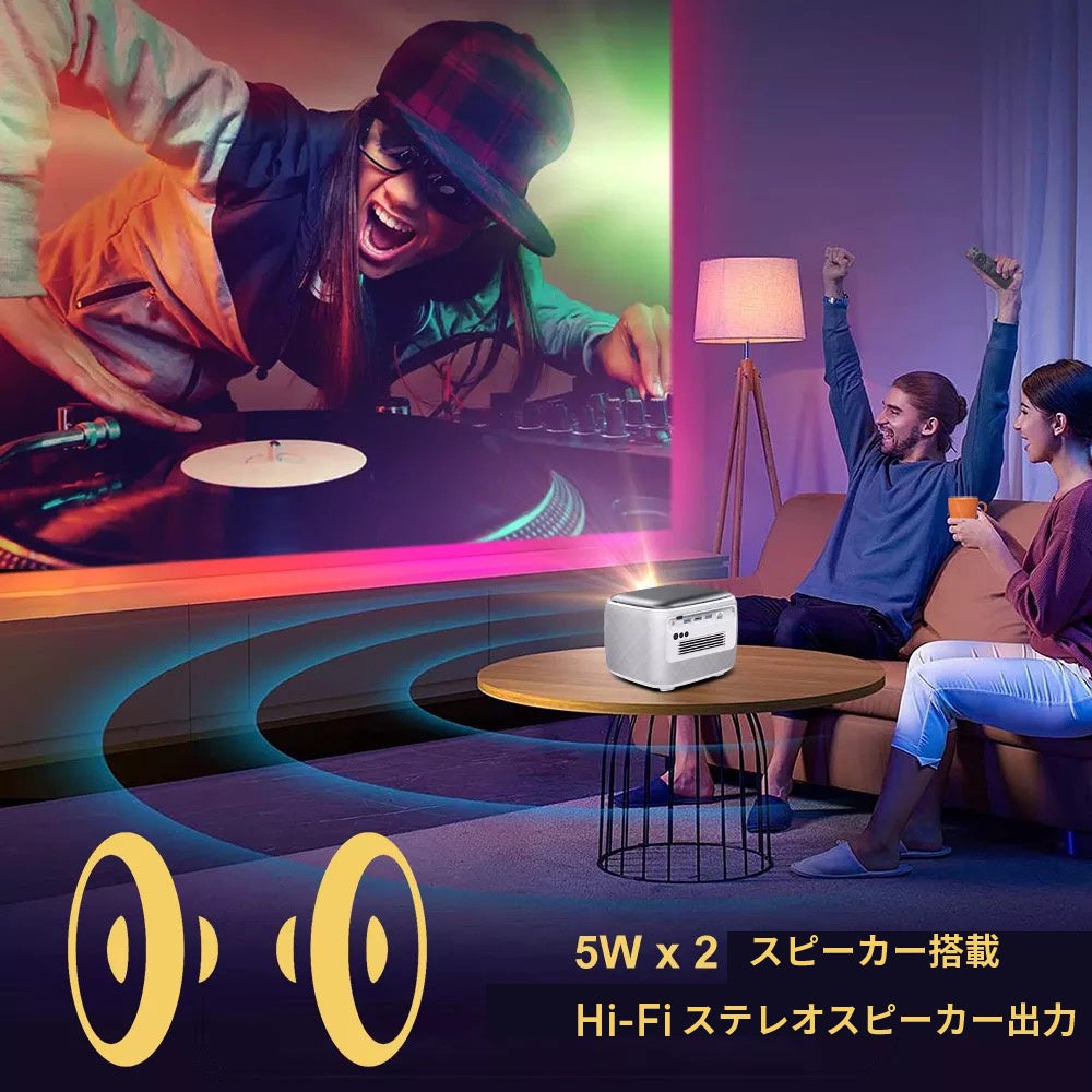 シアターシステム　Gloture 小型DLPプロジェクターGeeHolo 迫力のある映像を大画面で楽しもう！小型DLPプロジェクター