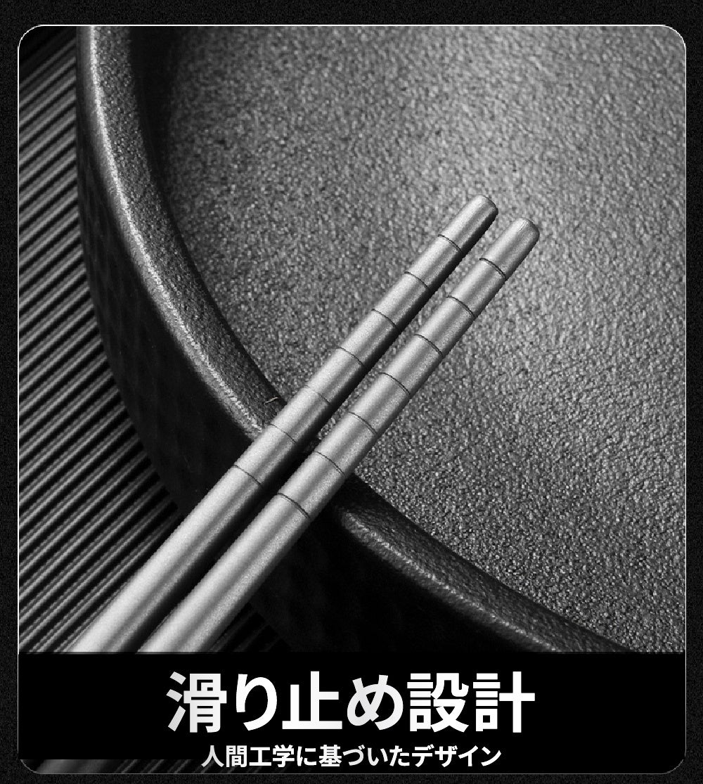 目標金額達成！】一生モノと言われる純チタンカトラリーセット