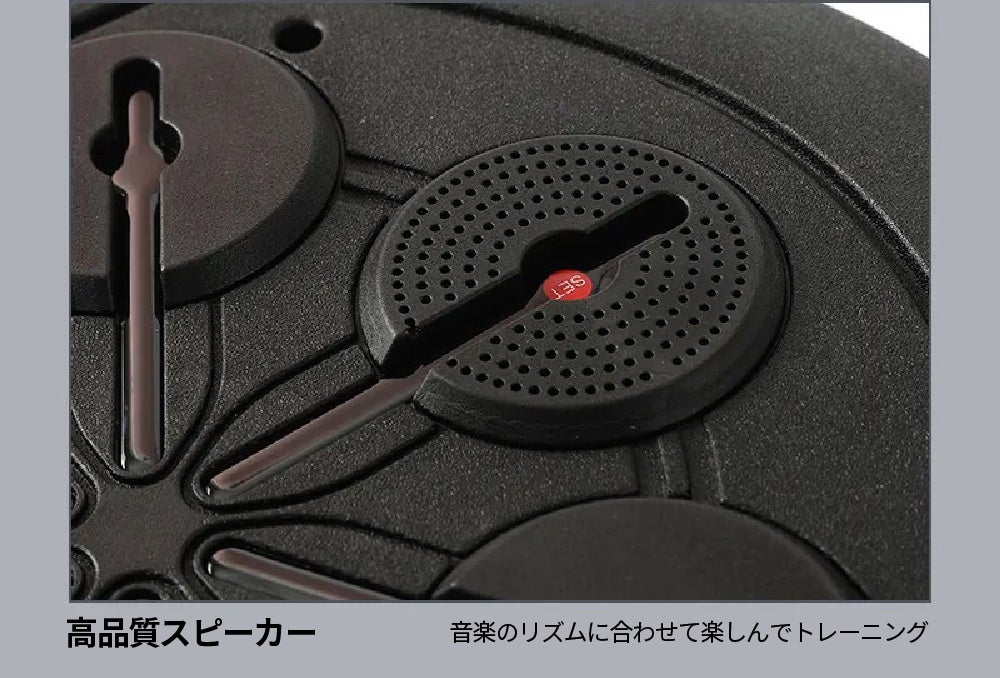 残り1つ！電動ボクシングトレーニングマシーン　お家でフィットネス 32456-1636-