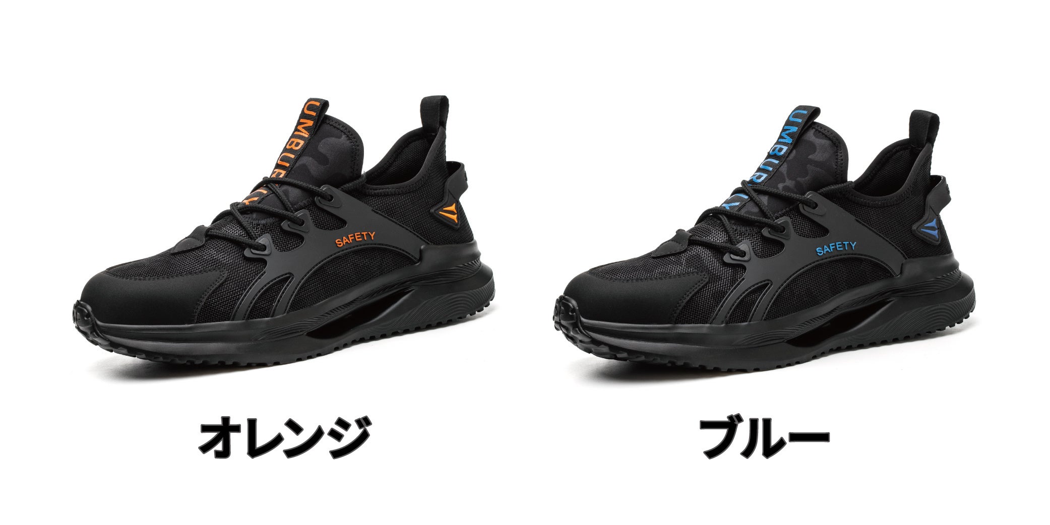 PARABOLOÏDE× NKNIT プラットフォームシューズ ブラック PARABOLOÏDE× NKNIT プラットフォームシューズ ブラック
