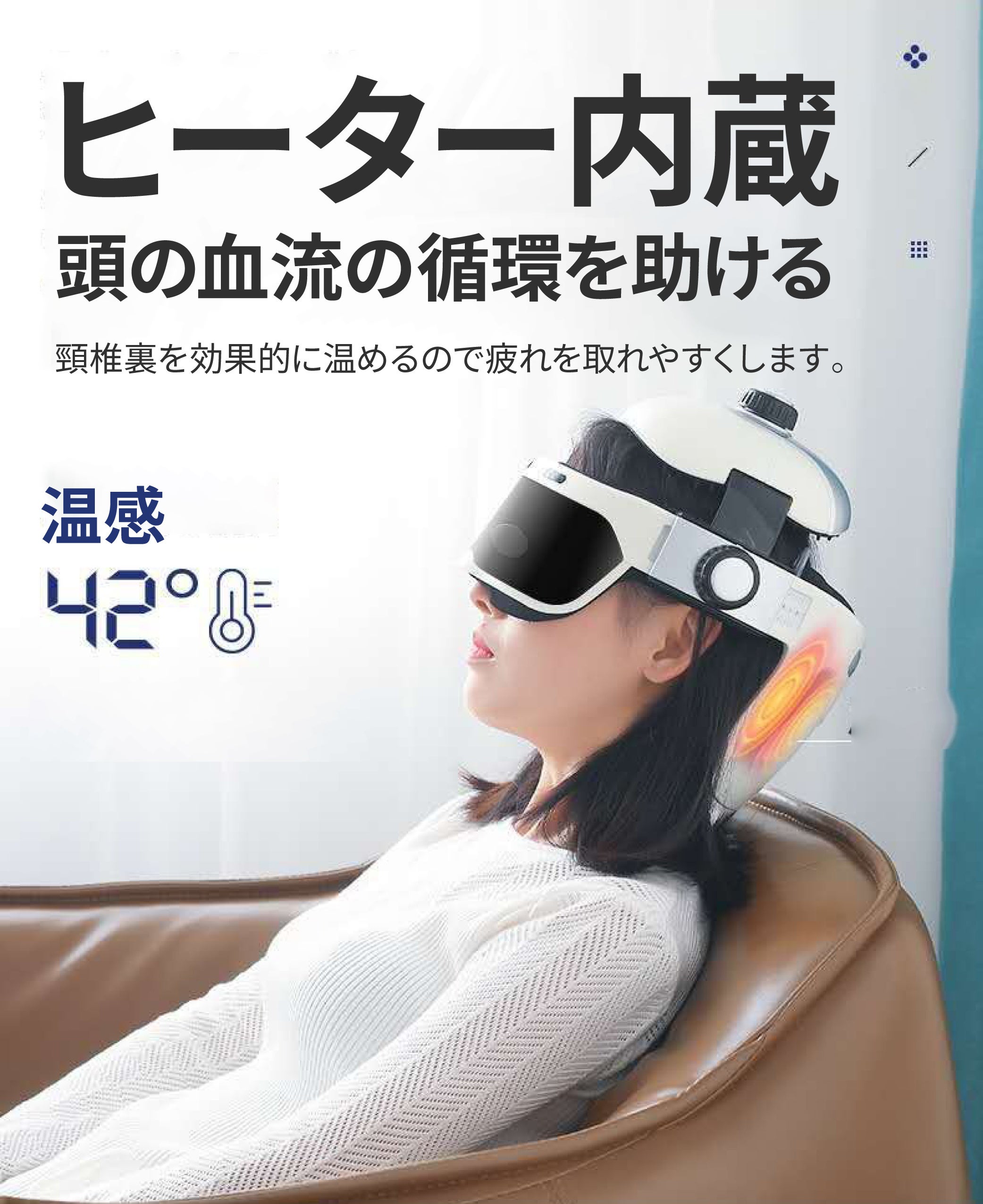 ベイマックス マイクロボット ツボ押し フィギュア - メルカリ