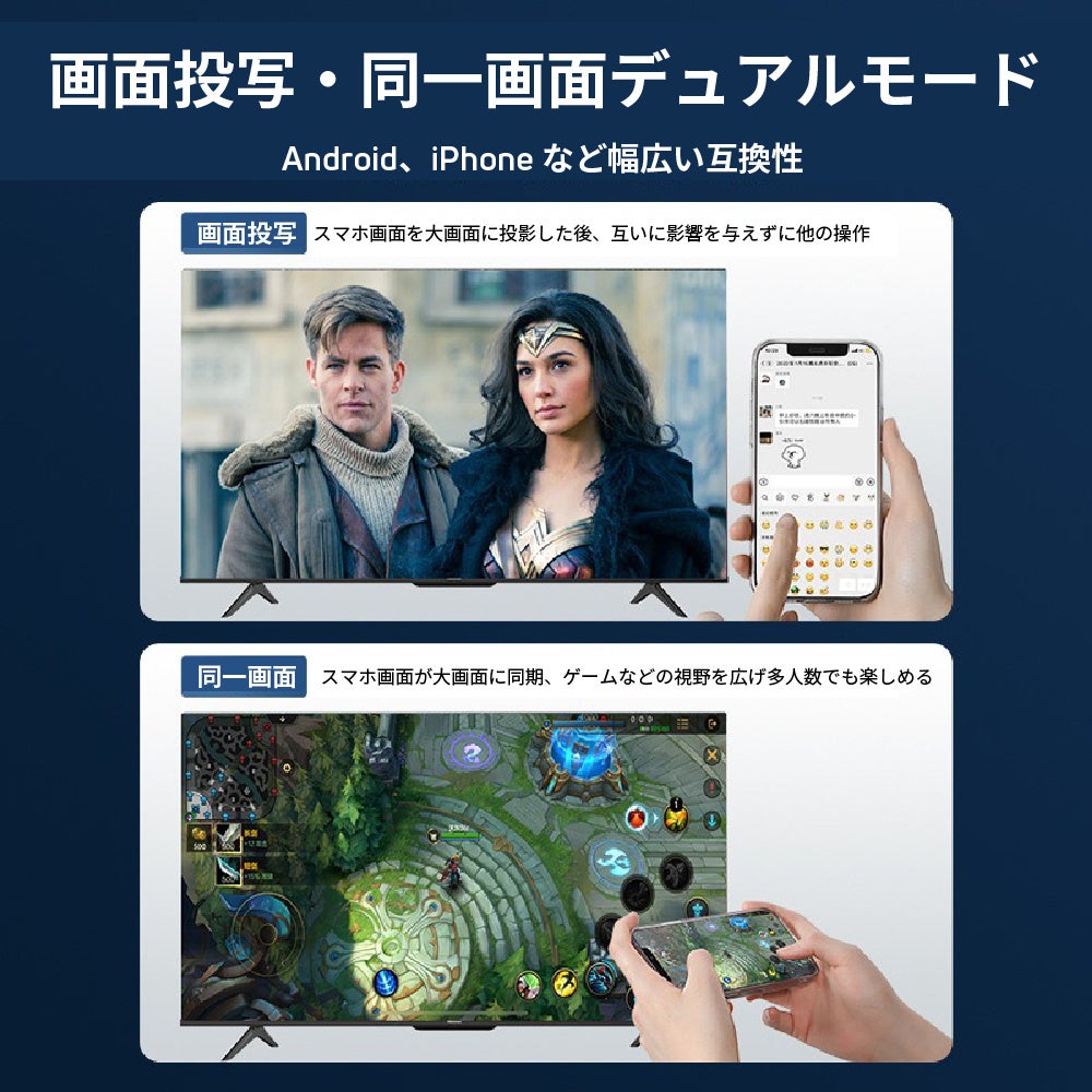 超大画面PUBG SIMフリースマホ（NEWSTATEMOBILE】初心者必見
