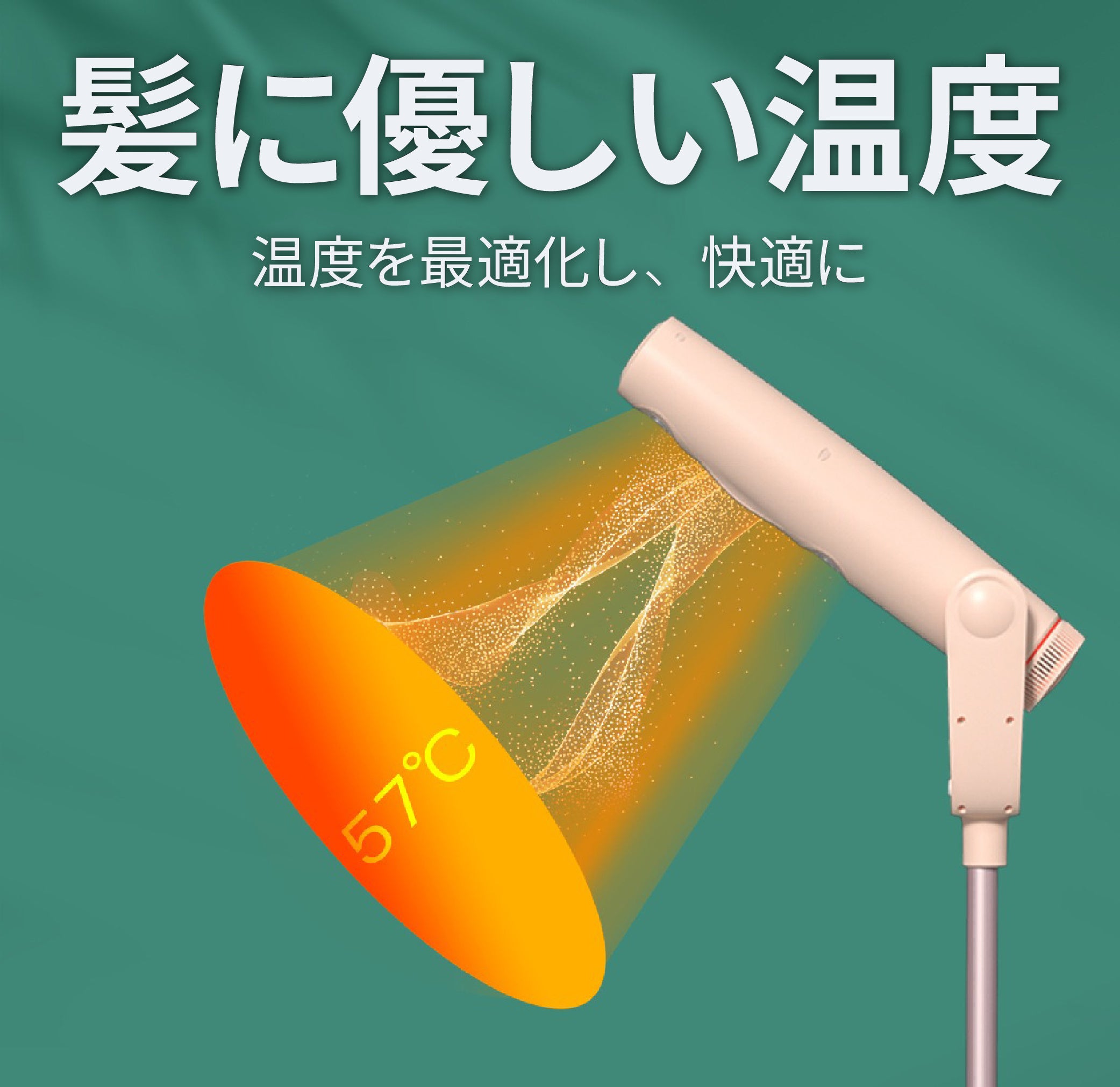 フライドライヤースタンド　自然乾燥 Amazon.co.jp: sezu ドライヤースタンド ハンズフリー 固定