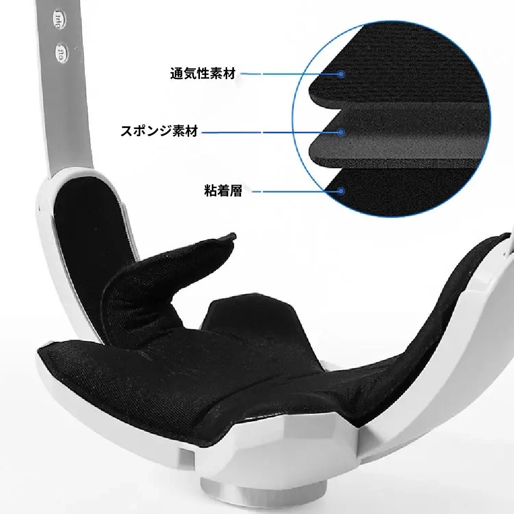 ずれやすいVRゴーグルを頭にしっかり固定！Meta Quest 2専用