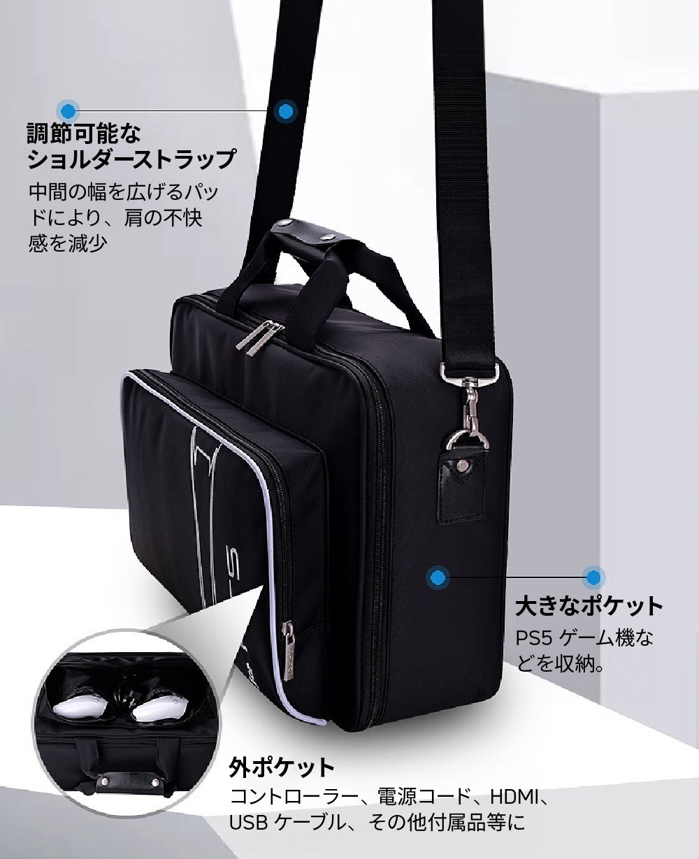 大容量サイズで本体とアクセサリーを同時に収納可能！耐久性に優れた