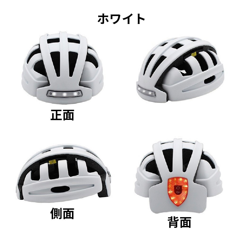 新色シルバー登場】約10時間点灯のLEDライト内蔵・小さく