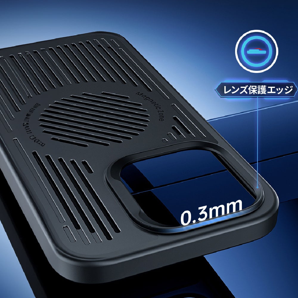 新色ブラック登場】4層の冷却構造でiPhoneのオーバーヒートを