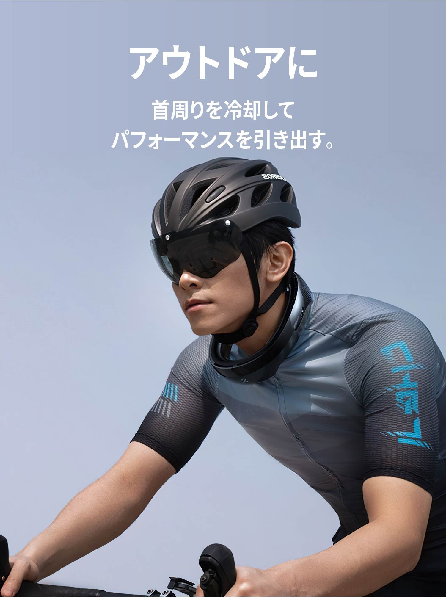首かけ式空気清浄機 レスピレイ respiray WEAR A+ ネッククーラー