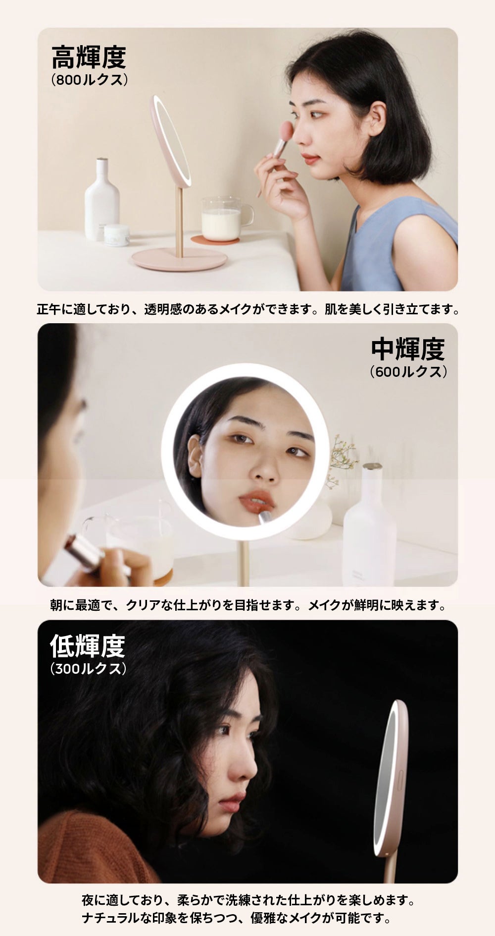 残り1点！★BESTOPE ライティング メイクアップ ミラー拡大 Amazon.co.jp: BESTOPE 化粧鏡 鏡 卓上 三面鏡 化粧ミラー 女優