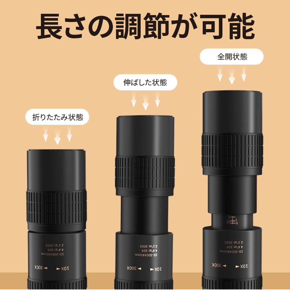 PENTAX - ✨望遠レンズの決定版!✨コスパ最高の超望遠ズーム✨ペンタックス 75-300mm ✨望遠レンズの決定版!✨コスパ最高の超望遠ズーム
