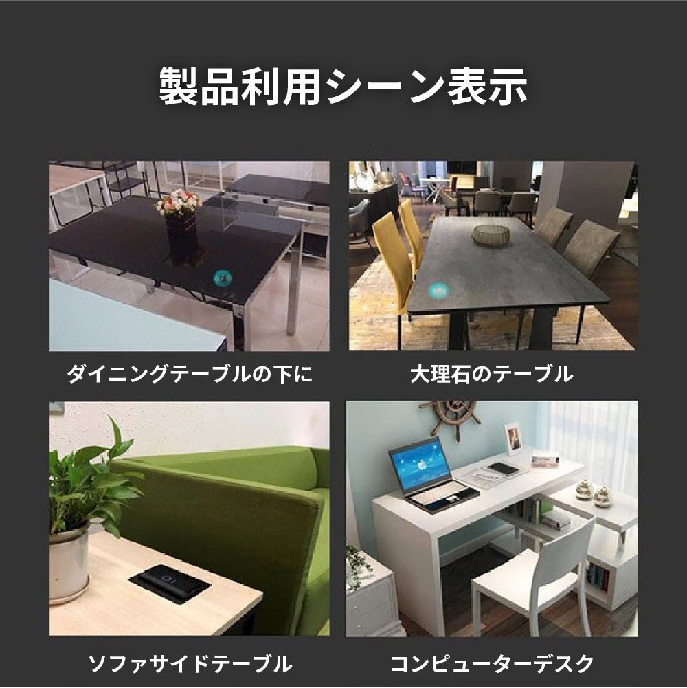 スマートテーブル　テーブルに置くだけ充電可❗️収納あり❗️ z-sports_7501-0001