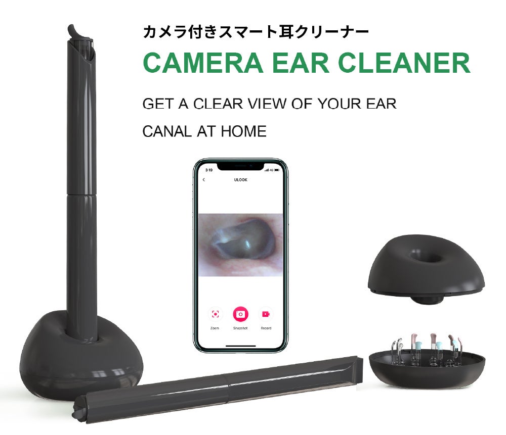 耳かき　カメラ　新品　未使用 楽天市場】【82%OFF&クーポンで最安1,430円】 耳かき カメラ 800
