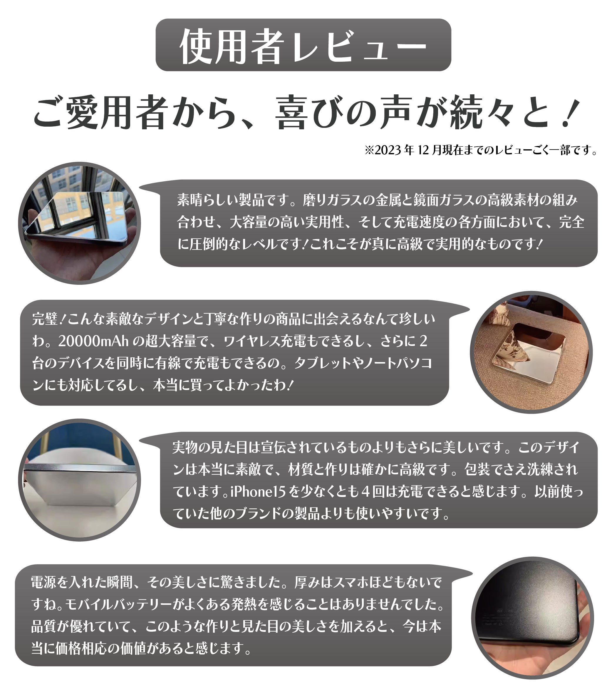 最大60%オフ】【日本初上陸】9.4mmの極薄デザインで大容量
