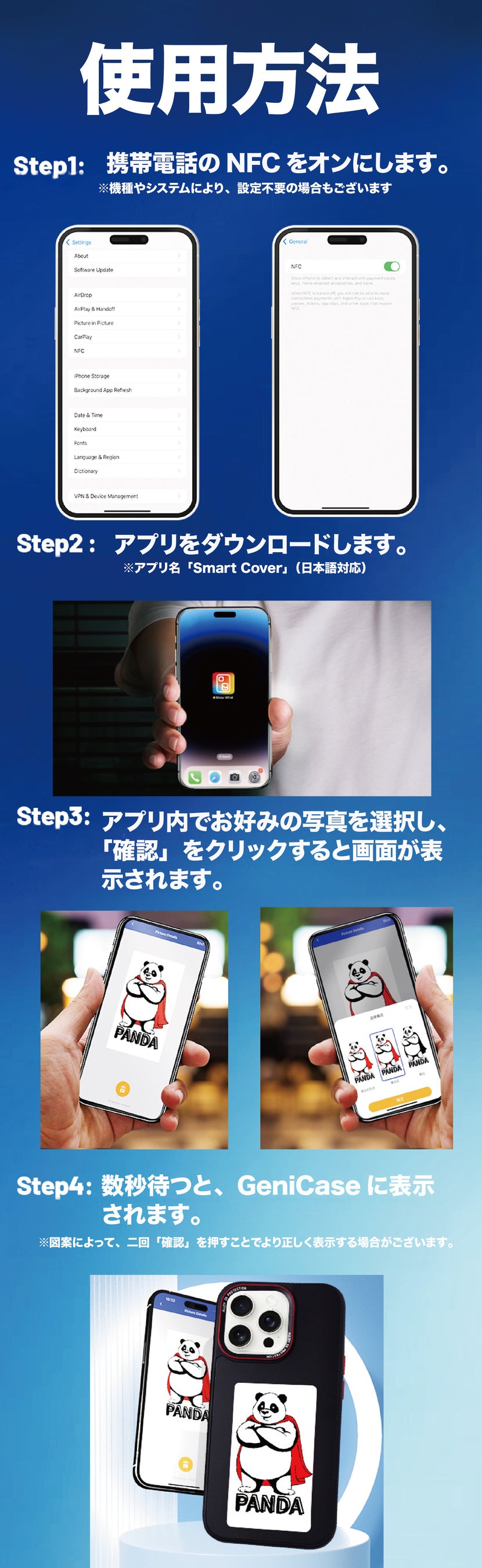 iPhone15Pro用 3色E-inkディスプレイスマホカバー(ネイビー) E-Inkディスプレイ搭載、iPhone 15 Proシリーズ専用スマホケース