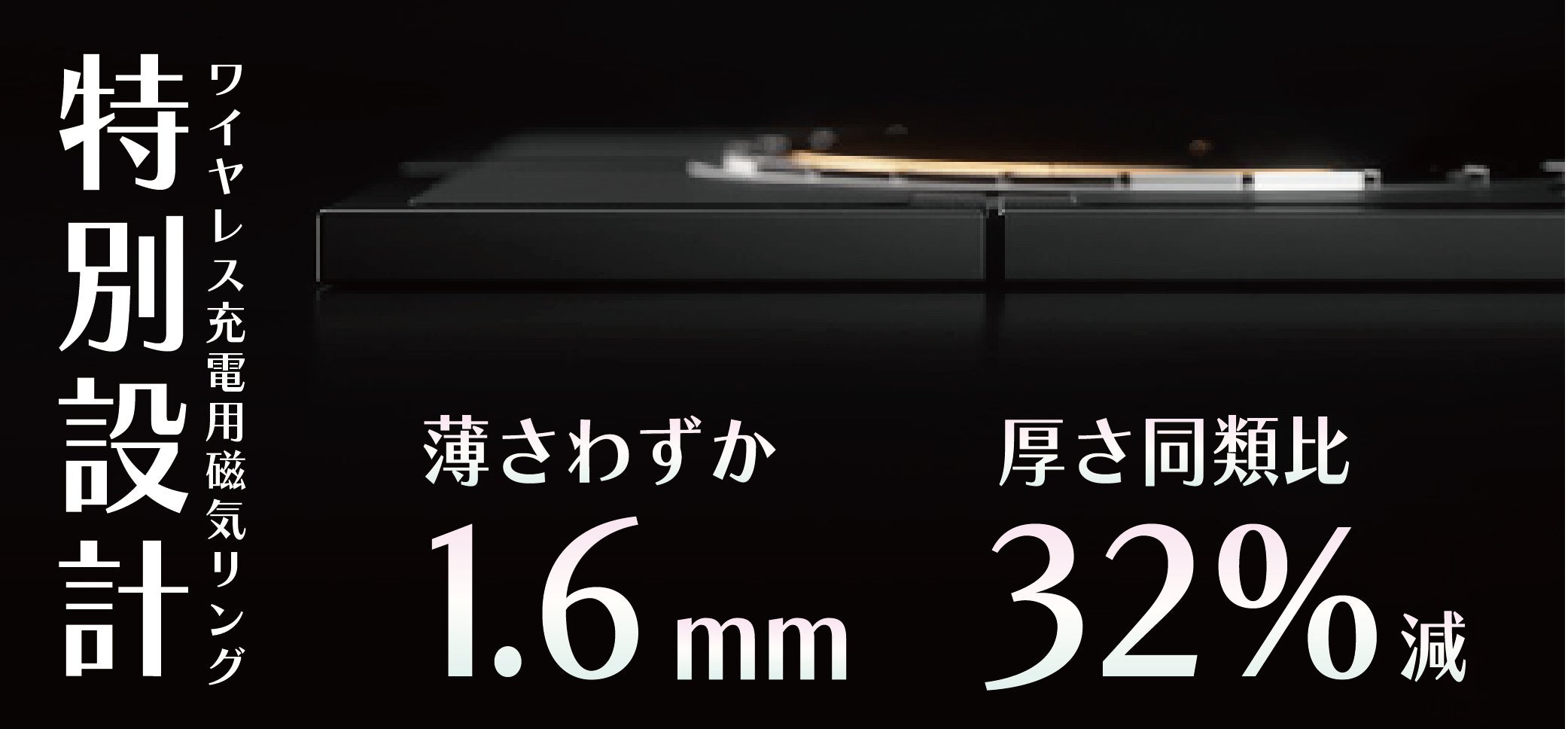 【美品】MiroPower モバイルバッテリー ブラック MiroPower｜素材が決め手！「美」の流儀を貫くモバイル