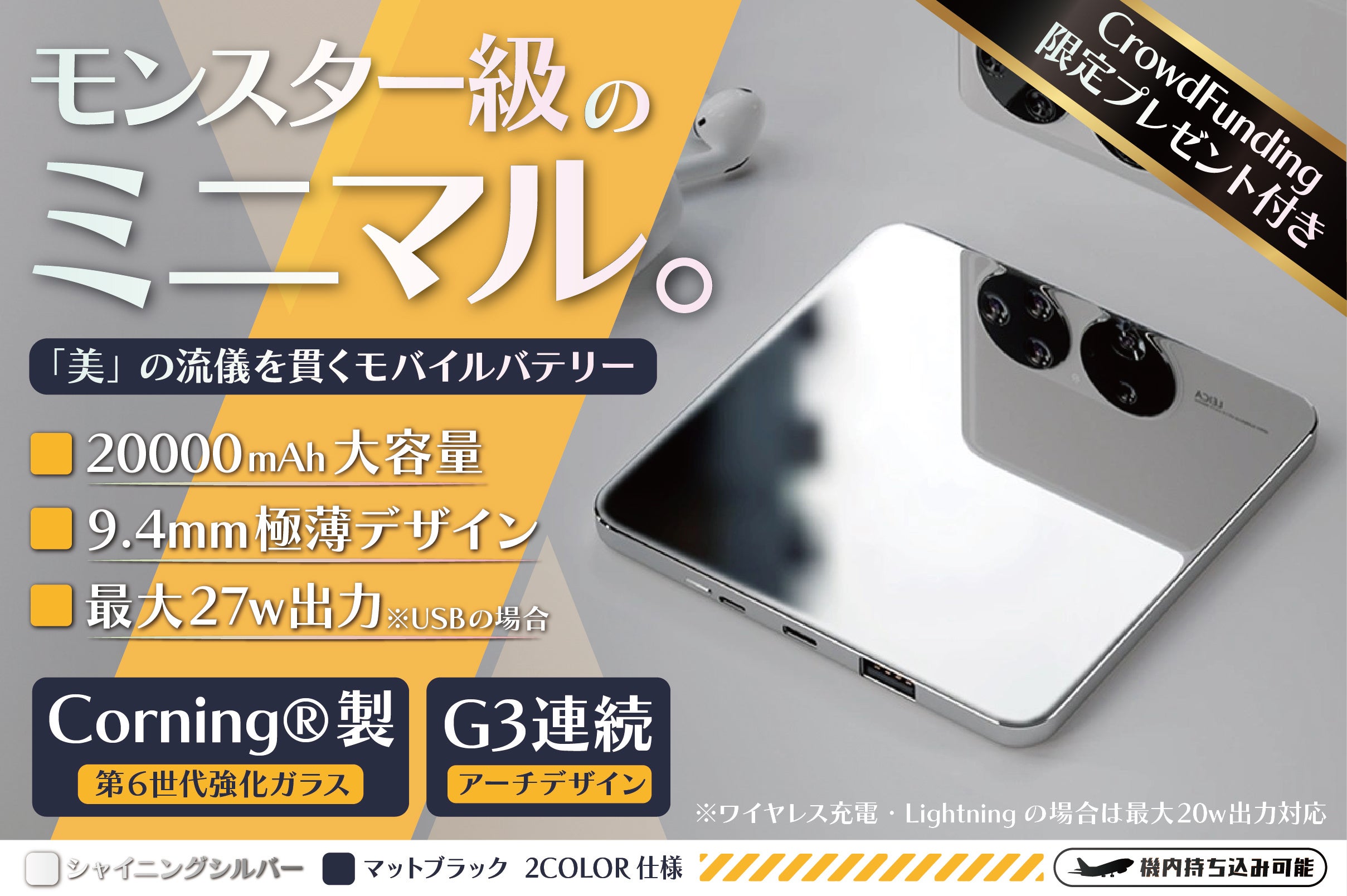 タッチパネル液晶で最新型と同じデザインの超軽量バリ速モバイル✨第１１世代コアｉ５ Amazon.co.jp: CUIUIC モバイルモニター 15.6インチ モバイル