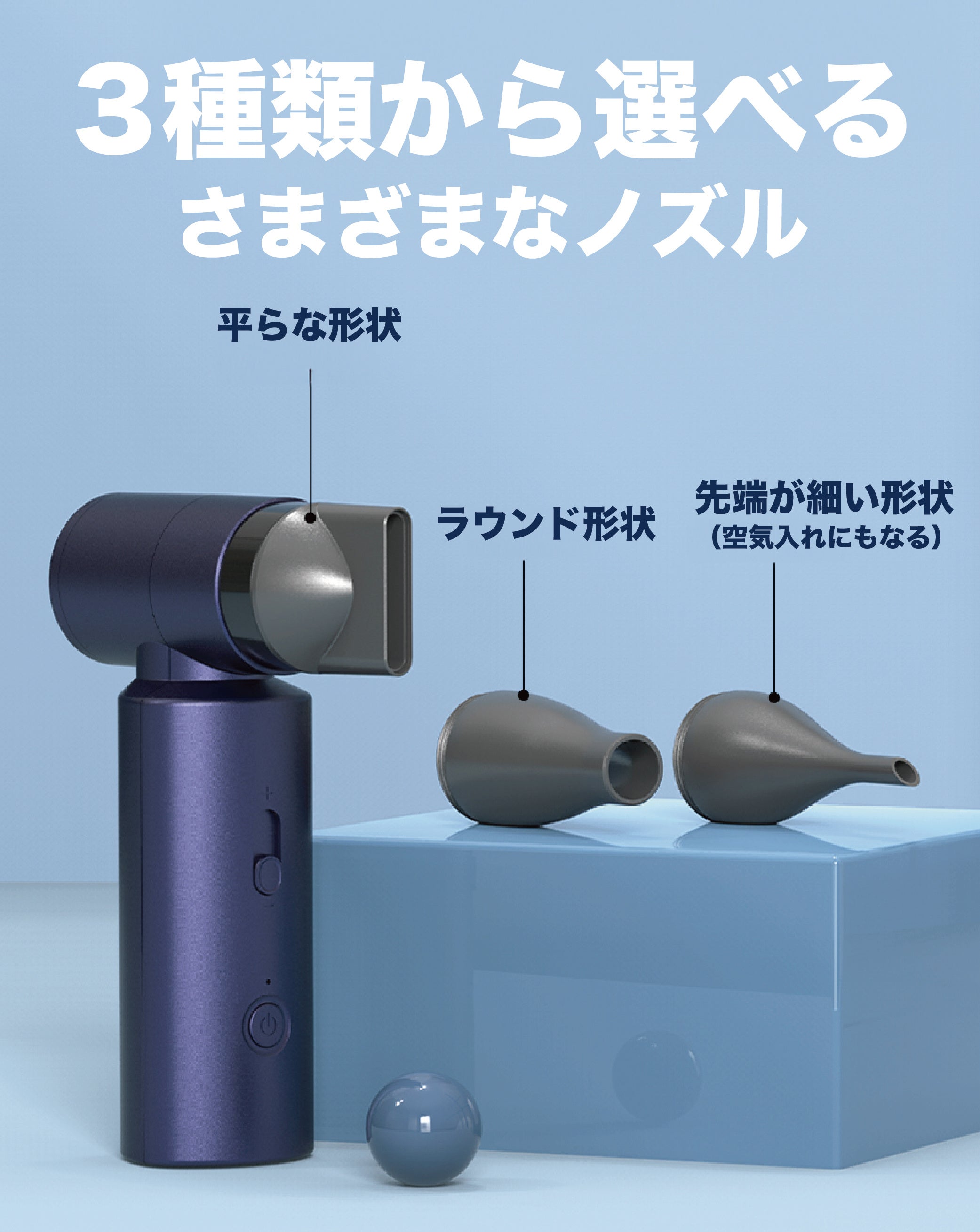 ⽬標達成率500％突破！】【超軽量290g・無段階風速調整可能